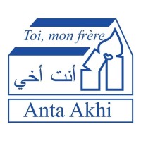 Anta Akhi logo - Similar company to Terra Douceurs