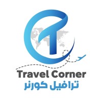 Travel Corner Agency logo - Similar company to Čip D.O.O.