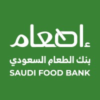 بنك الطعام السعودي إطعام Saudi Food Bank logo - Similar company to Talent Development Academy (Tda)