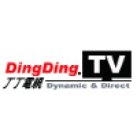 Ding Ding TV