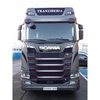 TRANZIBERIA logo - Similar company to Tkl Logistics Ltd