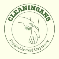 Cleaningans logo - Similar company to P_Four Property Services