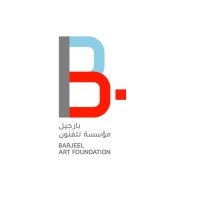 Barjeel Art Foundation logo - Similar company to Uae Future Foundation
