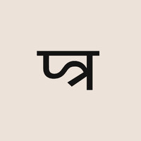 Patra Prints logo - Similar company to Linkgenic Digitech Pvt Limited
