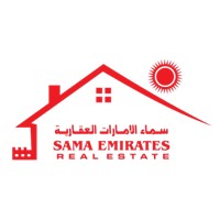 Sama Emirates Real Estate logo - Similar company to Dewan Real Estate Solutions