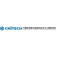 中国科学院宁波材料技术与工程研究所 logo - Similar company to Bcbrbab Intercontinental Trading Solutions Private Limited