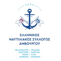 Hellenic Maritime Club Hamburg logo - Similar company to I.M.A. Assessment And Training Center Inc.