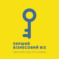 ПЕРШИЙ БІЗНЕСОВИЙ BIZ logo - Similar company to The Engl