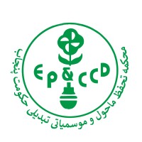 Environment Protection & Climate Change Department - EP&CCD logo - Similar company to Pera - Punjab Enforcement And Regulatory Authority