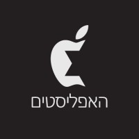 HaAppelistim - Israeli Apple User Community logo - Similar company to Access Technologies