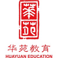 HUA YUAN EDUCATION logo - Similar company to Mandarin Blueprint