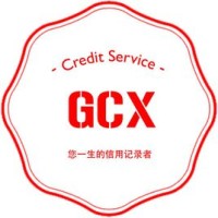 Guo Cheng Xin Credit Service Co., Ltd.