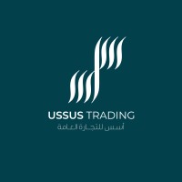 USSUS | أسس للتجارة العامة والإستثمار logo - Similar company to شركة أسس الانظمة للمحاماة | Foundations Of Law