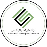 Industrial Consumption Solution logo - Similar company to Industrial Ancillaries Arabia Flow Elements Co - 𝐈𝐀𝐀 𝐅𝐥𝐨𝐰