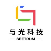 Seetrum logo - Similar company to Creallo