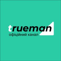trueman