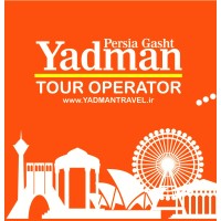 Wonderful Iran Tour