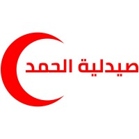 El Hamd Pharmacy logo - Similar company to Pharmacist Clinical Care.