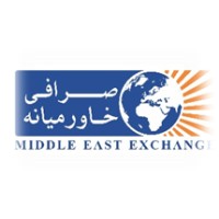 Middle East Exchange logo - Similar company to Shiraz3D
