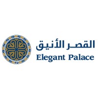 شركة القصر الأنيق logo - Similar company to Imdad Logistic Services إمداد للخدمات اللوجيستية