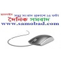 MRP logo - Similar company to Mrp