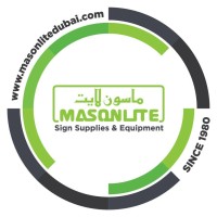 MASONLITE logo - Similar company to Masar Media