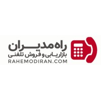 Rahemodiran logo - Similar company to داده کاوان اندیشه برتر