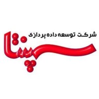 Dade Pardazi Sepanta logo - Similar company to Faraz Crm (فراز سی آر ام)