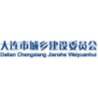 大连热电股份有限公司