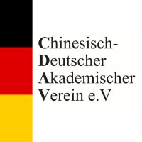 Chinesisch-Deutscher Akademischer Verein e.V. (CDAV) / 中德人才交流协会 logo - Similar company to Sino German Hi-Tech Park