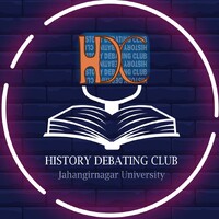 History Debating Club -JU logo - Similar company to Savar Cantonment Public School And College