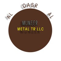 Al Qasr Al Muneer TR LLC logo - Similar company to Malaysian Indian Metal Traders And Recyclers Association (Mimta)