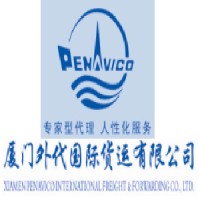 Xiamen Penavico International Freight & Forwarding Co.,Ltd