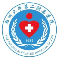 The Second affiliated hospital of Zhengzhou University logo - Similar company to Porras Tmi Lab
