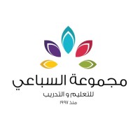 مجموعة السباعي للتعليم والتدريب logo - Similar company to نظام الْأُتْرُجَّةُ لإنشاء المقارئ الإلكترونية والمنصات التعليمية