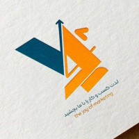 Vachar Marketing logo - Similar company to Rexo Creative Agency