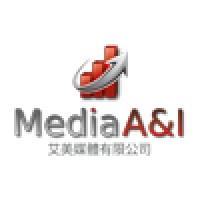 Media A&I - 艾美媒體