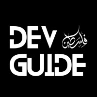 DevGuide logo - Similar company to Freecodecamp Alumni Network