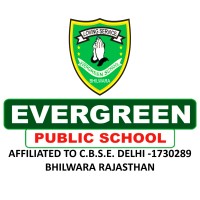 Evergreen Public School logo - Similar company to Evergreen Public School