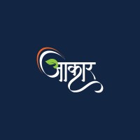 Akar India logo - Similar company to G.S. Logistics Pvt. Ltd.