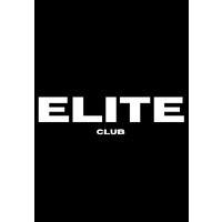 The ELITES logo - Similar company to Betcombat