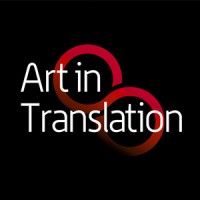 Art in Translation - Journal logo - Similar company to Ithl - The Institute For The Translation Of Hebrew Literature