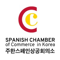 Spanish Chamber of Commerce in Korea (ESCCK) logo - Similar company to Oficina Económica Y Comercial De España En Corea Del Sur