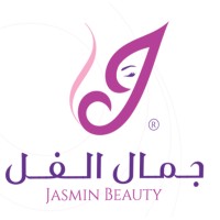 Jasmin Beauty Trade Company logo - Similar company to Kadoon Pro