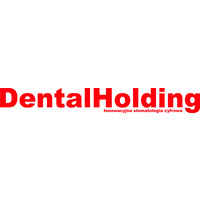 DentalHolding Sp. z o.o logo - Similar company to Dpmsolid Limited Sp. K.