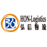 弘信物流集团 HON-Logistics Group