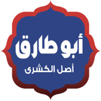 Koshari Abou Tarek for Business logo - Similar company to Gad Restaurant