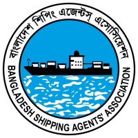 BSAA - Bangladesh Shipping Agents' Association logo - Similar company to Interport Group