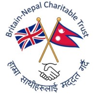 Britain-Nepal Charitable Trust logo - Similar company to Partners For Progress
