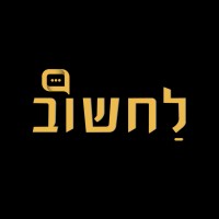 Lachshov logo - Similar company to J-Hype